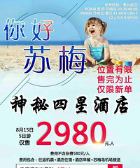 ÷13308357008΢ͬţоϲ