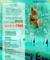 ˹13308357008΢ͬţоϲ