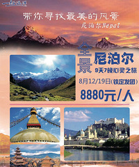 Ჴ13308357008΢ͬţоϲ