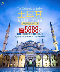 ǡ13308357008΢ͬţоϲ