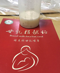 ��ĸ���ռǡ��䷽�����۽ڽڸ߸裬ĸ��ι��ȴ����ǰ��