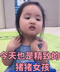 ����һ���·�������Ļ����Ǽ��ף�����һ������