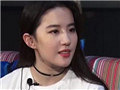 刘亦菲因为采访被群嘲
