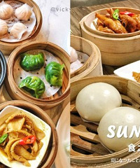 重庆的11家小清新港式茶点