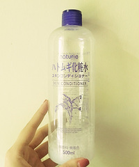 以美白抗氧化为导向的伪成分党超精简护肤心得+【夏季空瓶记】