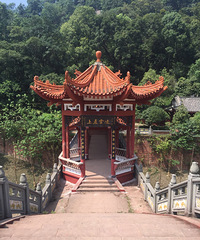 好吃狗的乐山行