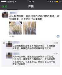 ���·�����·��ϲ��ϵ��ں��ˣ����ǻ�����