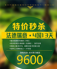 ŷ413308357008΢ͬţоϲ