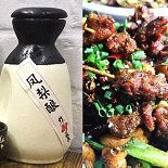 这家大排档的酒好喝