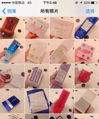 ����������Ҳ����ס�ܰܰܣ����ǹ�����˰�깺���ĵ÷���