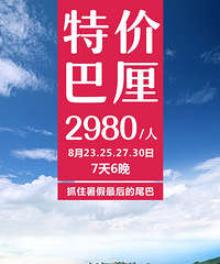 嵺13308357008΢ͬţоϲ