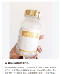 ˵˵裡ڷ׵ĹЧɫߵӡ