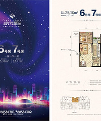 Ъ̨�ӵĻ���ʱ���ǿգ�Ͷ��ֵ��ֵ��