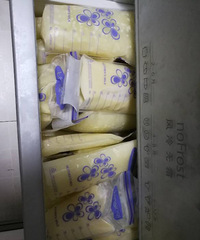 ��ĸ���ռǡ�+�۳ɹ�������裬ֻΪ��������õİ�