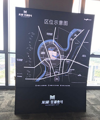 去看了连沙盘都没得的昱湖壹号!