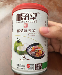 跟团的清补凉,冰了吃起好安逸