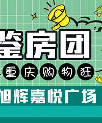 ���������ţ��ܹܴ���ȥ����Լ��ù㳡�������л����500Ԫ