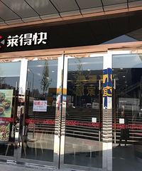 洋展购的狗妈妈