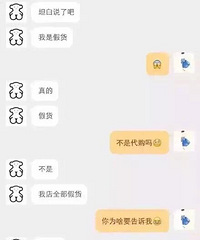��Щ�ͷ������Ǳ�ĳ������Ķ����ְɣ�һ����һ����·�࡭