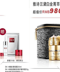 ＾ױƷڵۿ￴ĩȥڻ