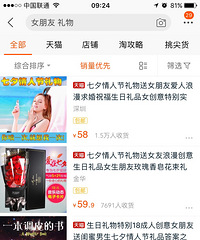 ϣ��������Ů������֮ǰ������Ԥ����٣��������⼸�㣡��