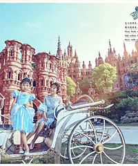 дռǡ+ŷҺVSλɫͯVSСұVSײɫ