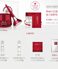 èSKIIǲƷΪ˸ݣһװ