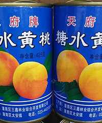 【哇噻团购汇】回购多次的云腿月饼、超萌的抱枕等开团了