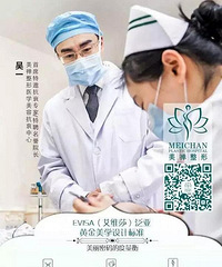 假体隆胸有哪些危害?