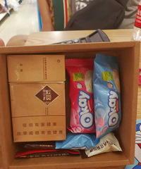 ���Źܹ���ϲ�ǡ��V������ϲ��