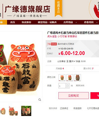 没得拍照技巧,分享家里增添幸福度的小物件【力诚家晒软装大赛】