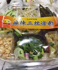 说说重庆的便利店、超市里面好吃的东西吧,最近爱买罗森的凉面