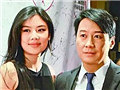 扒黎明乐基儿离婚原因