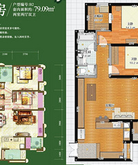 理科男设计功能强大HOME