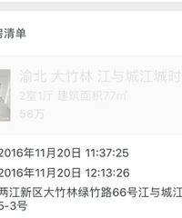 ����1����ĺ��ۣ���һ����һ��Ĺ�Ԣ�����²���