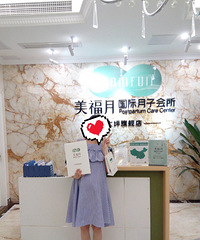 �Լ۱ȳ��ߵ����ӻ����������¡�