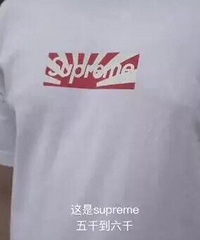 ����һ�㣬����촩�˶���Ǯ�����ϣ�