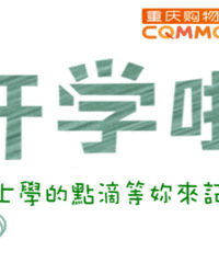 记录宝贝开学,得艺术照、英语8课时包