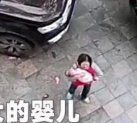 6个月大婴儿被从15楼扔下死亡