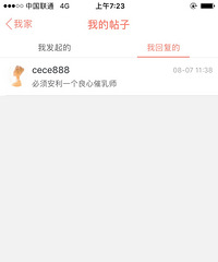 ���̣����̶���ʹ�డ