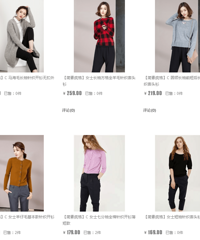 (开团啦)hm高端品牌,万象城有实体店的cos品牌只团2周