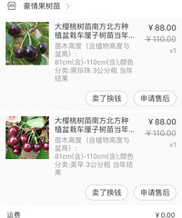 �Ա��̼���·�ˣ�����������Ҫ����΢Ц