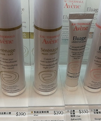 ȥ������£�˳��������ֱ��ing