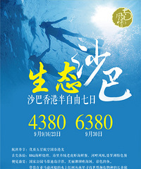 ̬ɳ͡13308357008΢ͬţоϲ