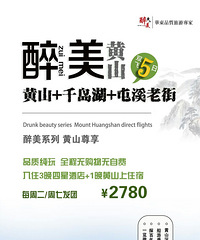 ϻɽ13308357008΢ͬţоϲ