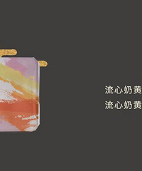 ��԰�±���������Ʒ�ֶ࣬ζ���ã����װ���˸��ѣ�������ţ�