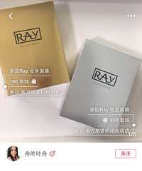 ���ߵϿ������ȥ̩������һ��ѻ�����ˬ