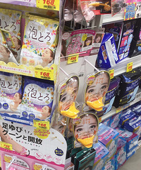 日本之旅有些什么便宜可以捡?看看我买的