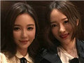 雪梨发图不P霍思燕