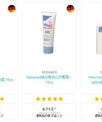 德国直邮的母婴网站kidsroom要开团了,快来选团品!